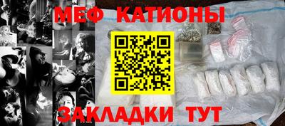 марки nbome Пушкино