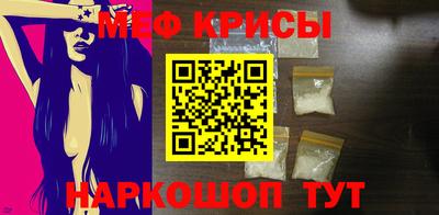 марки nbome Пушкино