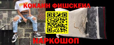 спиды Рязань