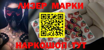 спиды Рязань