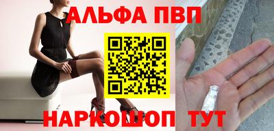 спиды Рязань