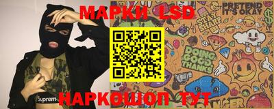 мефедрон Пугачёв