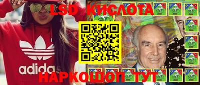 спиды Рязань