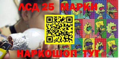 спиды Рязань