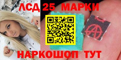 mdma Рыбинск