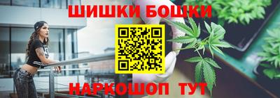 спиды Рязань
