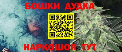 спиды Рязань