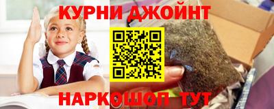 герыч Пыть-Ях