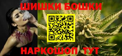 mdma Рыбинск