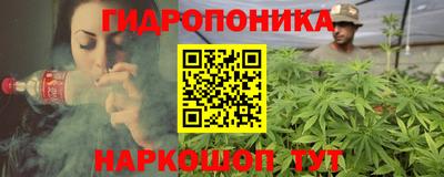 mdma Рыбинск