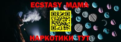 спиды Рязань