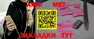 mdma Рыбинск