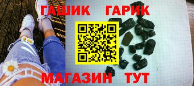 спиды Рязань