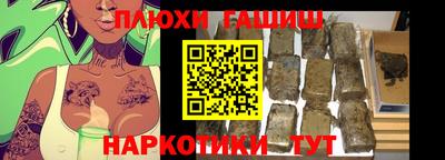 спиды Рязань