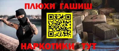 mdma Рыбинск