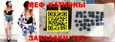 спиды Рязань